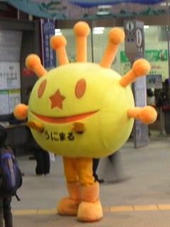 ���ˤޤ뤯��