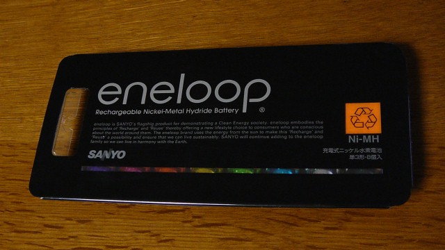 eneloop tones glitter �ѥå�����΢