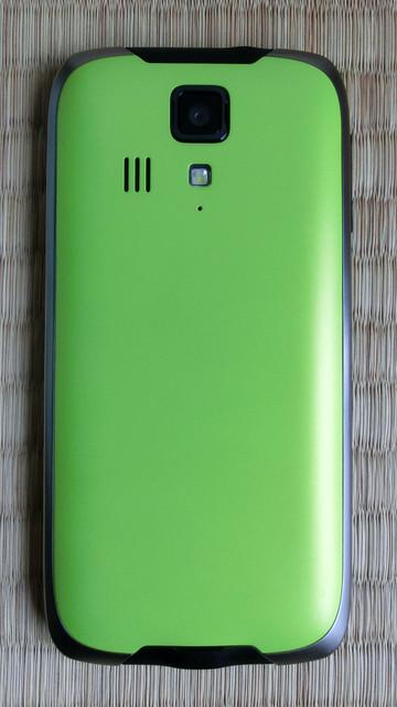 DIGNO T : ���ꥸ�ʥ�ΥХåƥ꡼���С������夷������